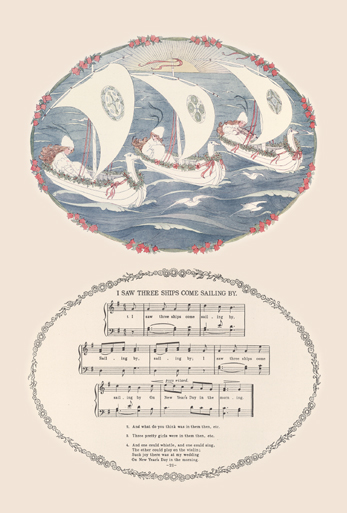 ビブリオポリ-ルメール-遠い昔の小さな歌