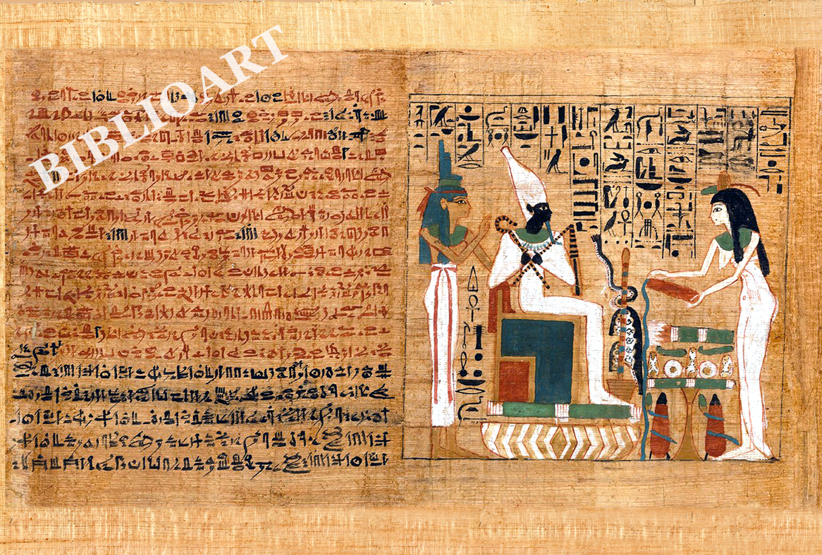 エジプト パピルス - 工芸品