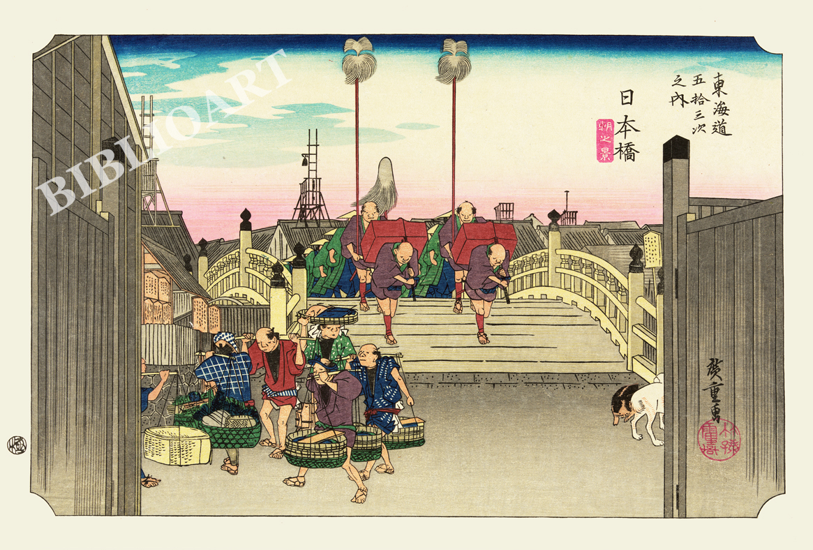 �L�d-���C���܏\�O��-�]�˓��{��