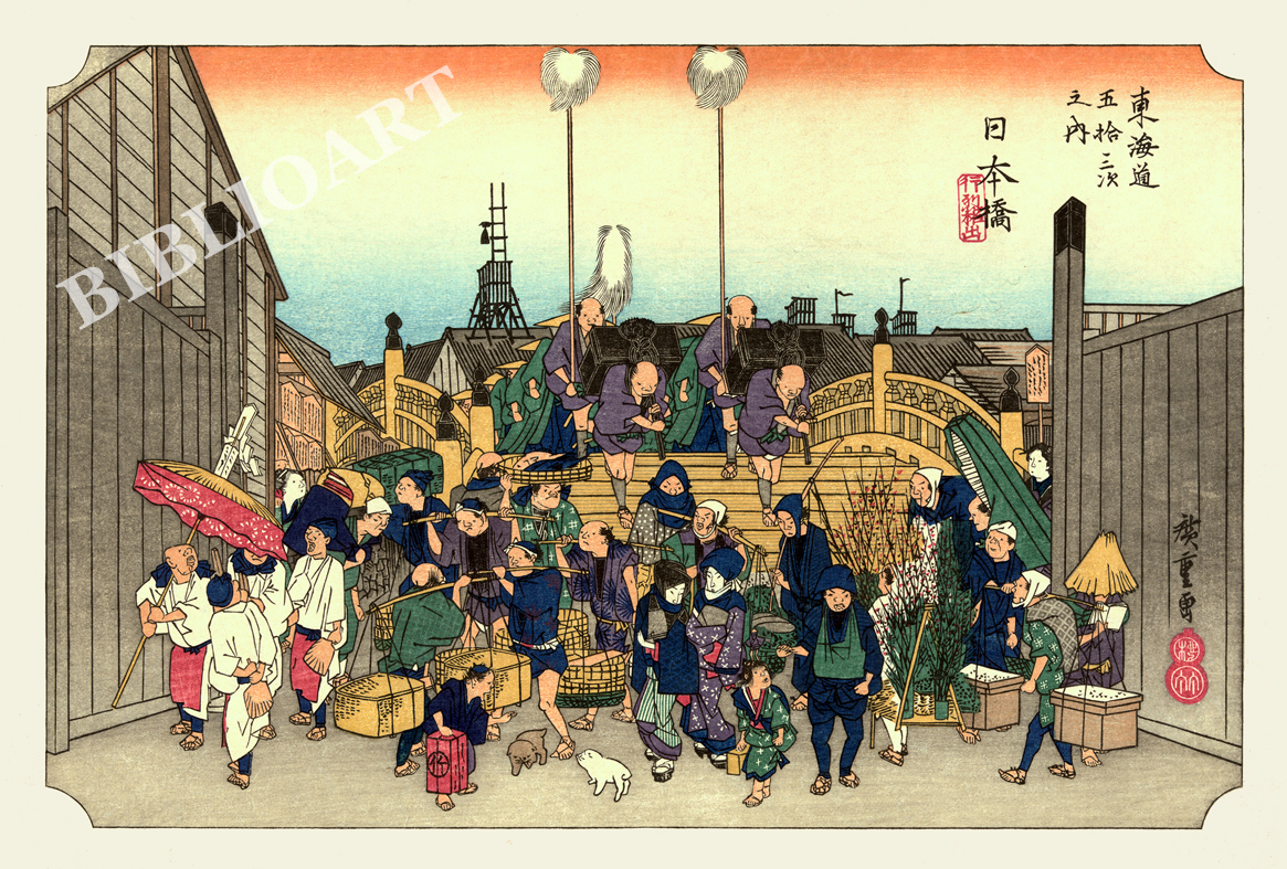 �L�d-���C���܏\�O��-�]�˓��{��