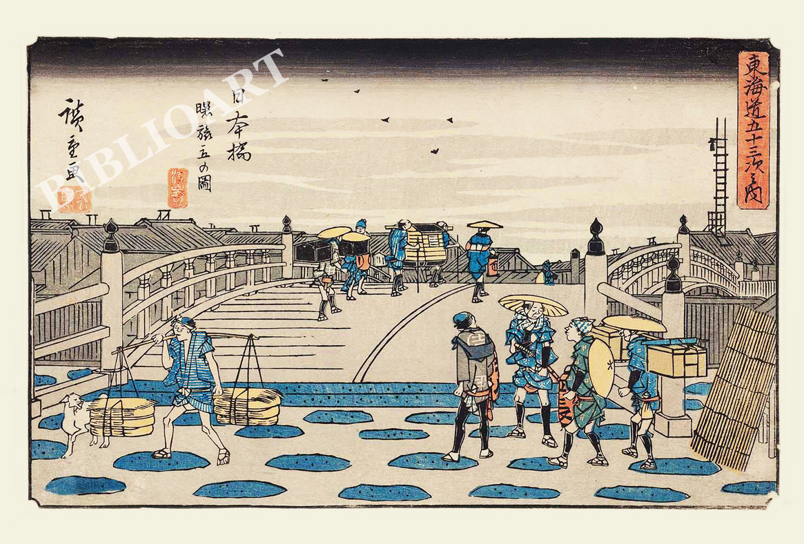 �L�d-���C���܏\�O��-�]�˓��{��