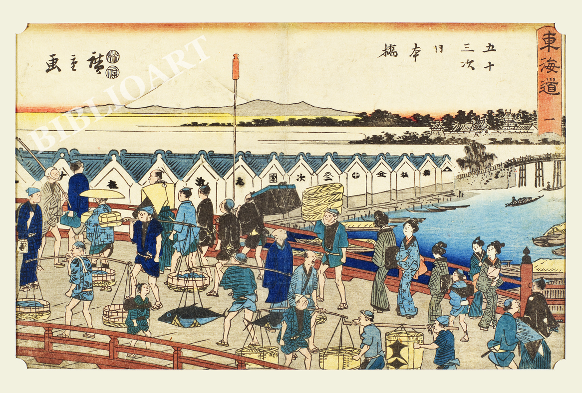 �L�d-���C���܏\�O��-�]�˓��{��