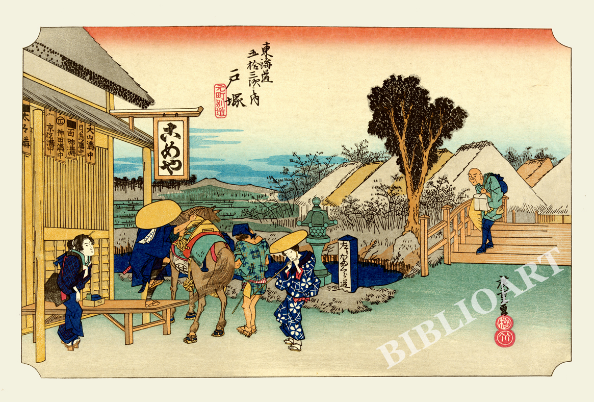 �L�d-���C���܏\�O��-�˒�