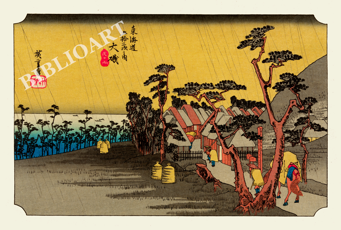 �L�d-���C���܏\�O��-���