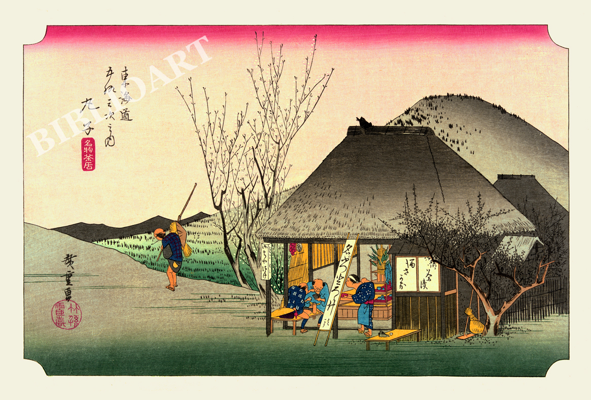 �L�d-���C���܏\�O��-�f�q