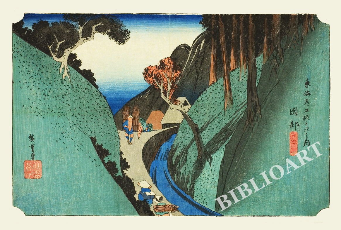 �L�d-���C���܏\�O��-����