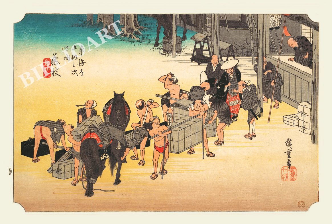 �L�d-���C���܏\�O��-���}