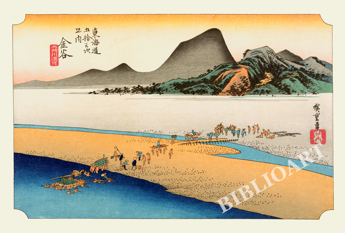 �L�d-���C���܏\�O��-���J