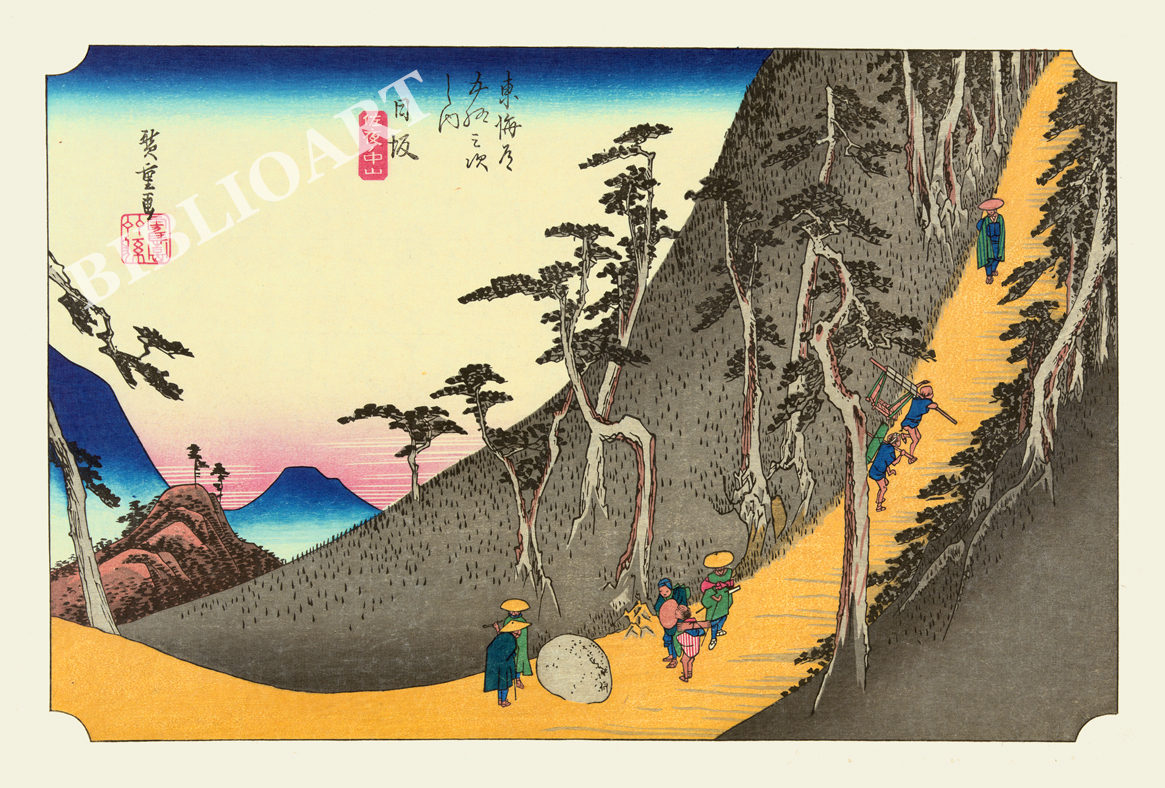 �L�d-���C���܏\�O��-����