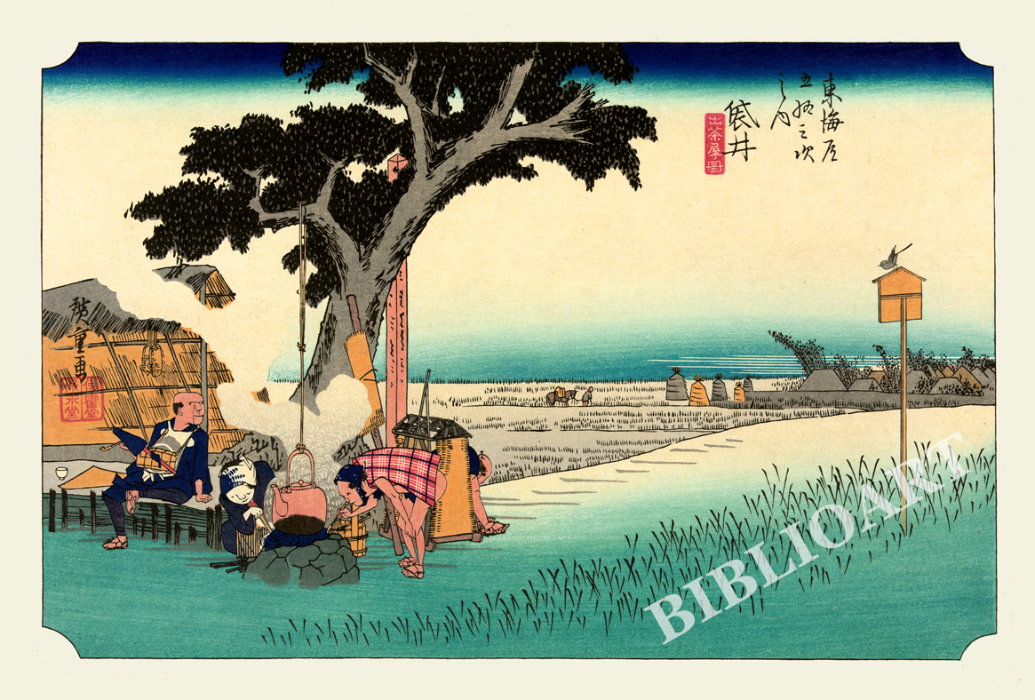 �L�d-���C���܏\�O��-�܈�