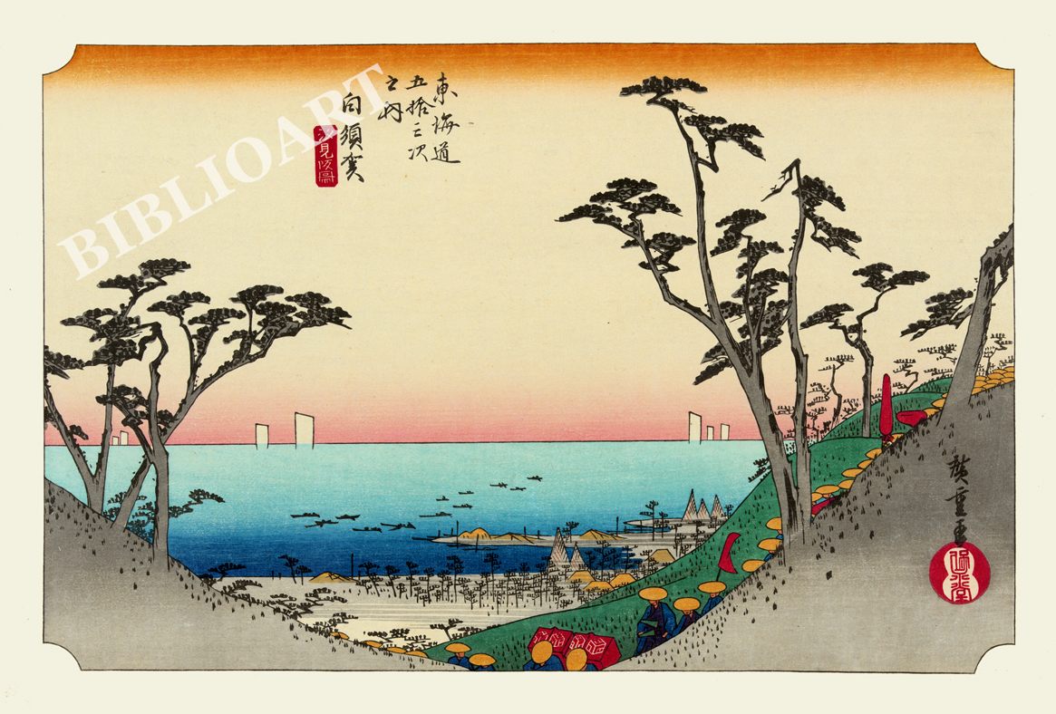 �L�d-���C���܏\�O��-���{��