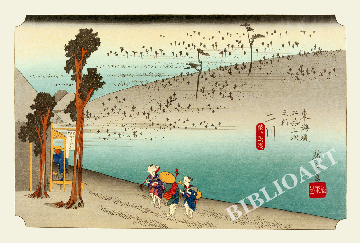 �L�d-���C���܏\�O��-���