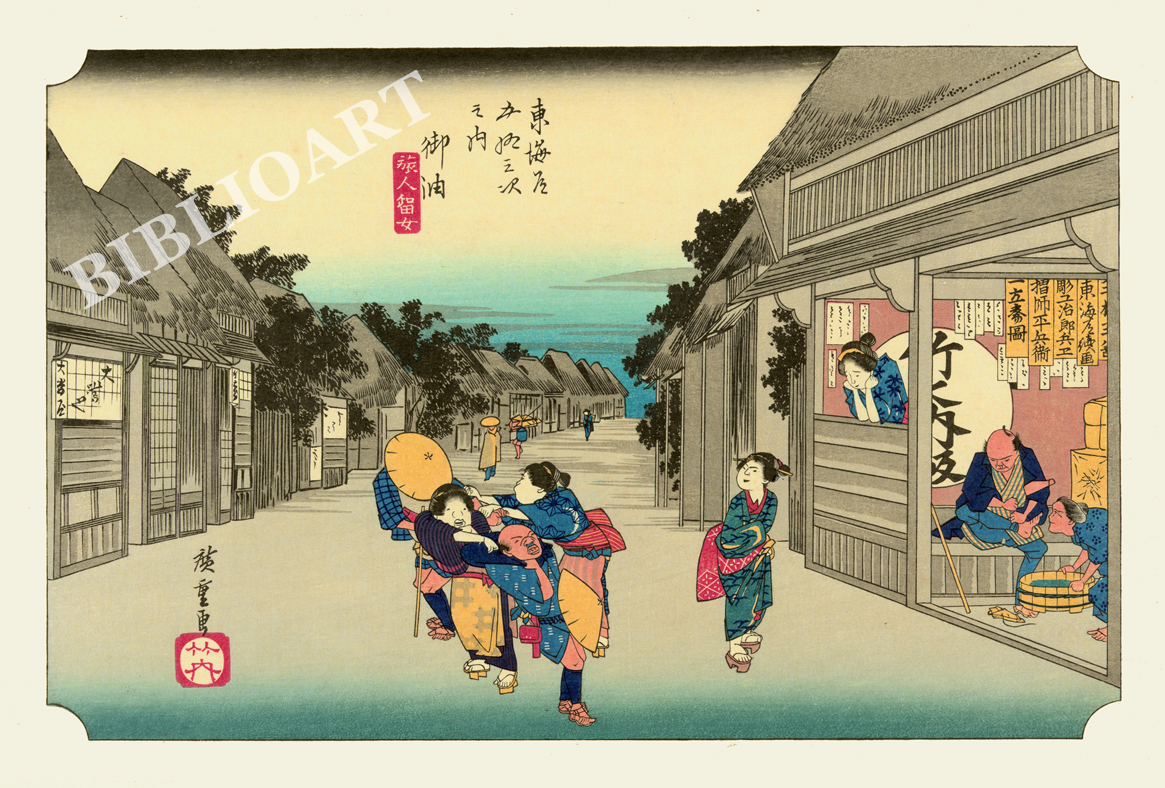 �L�d-���C���܏\�O��-���