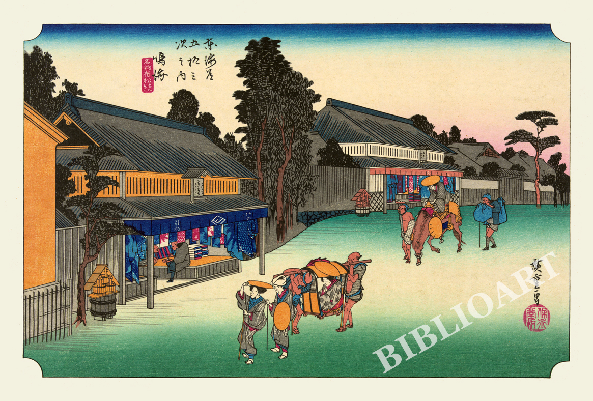 �L�d-���C���܏\�O��-�C