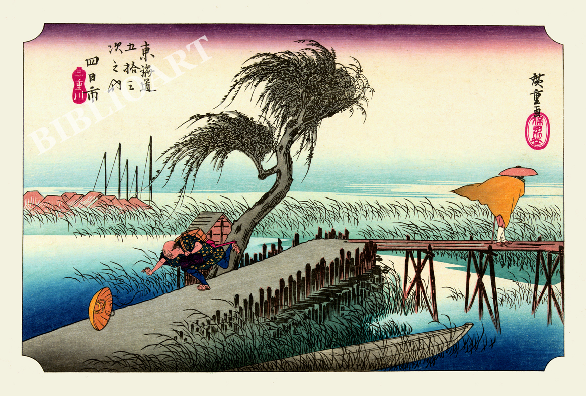 �L�d-���C���܏\�O��-�l���s