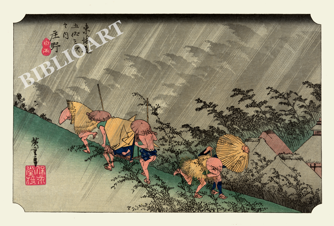 �L�d-���C���܏\�O��-����