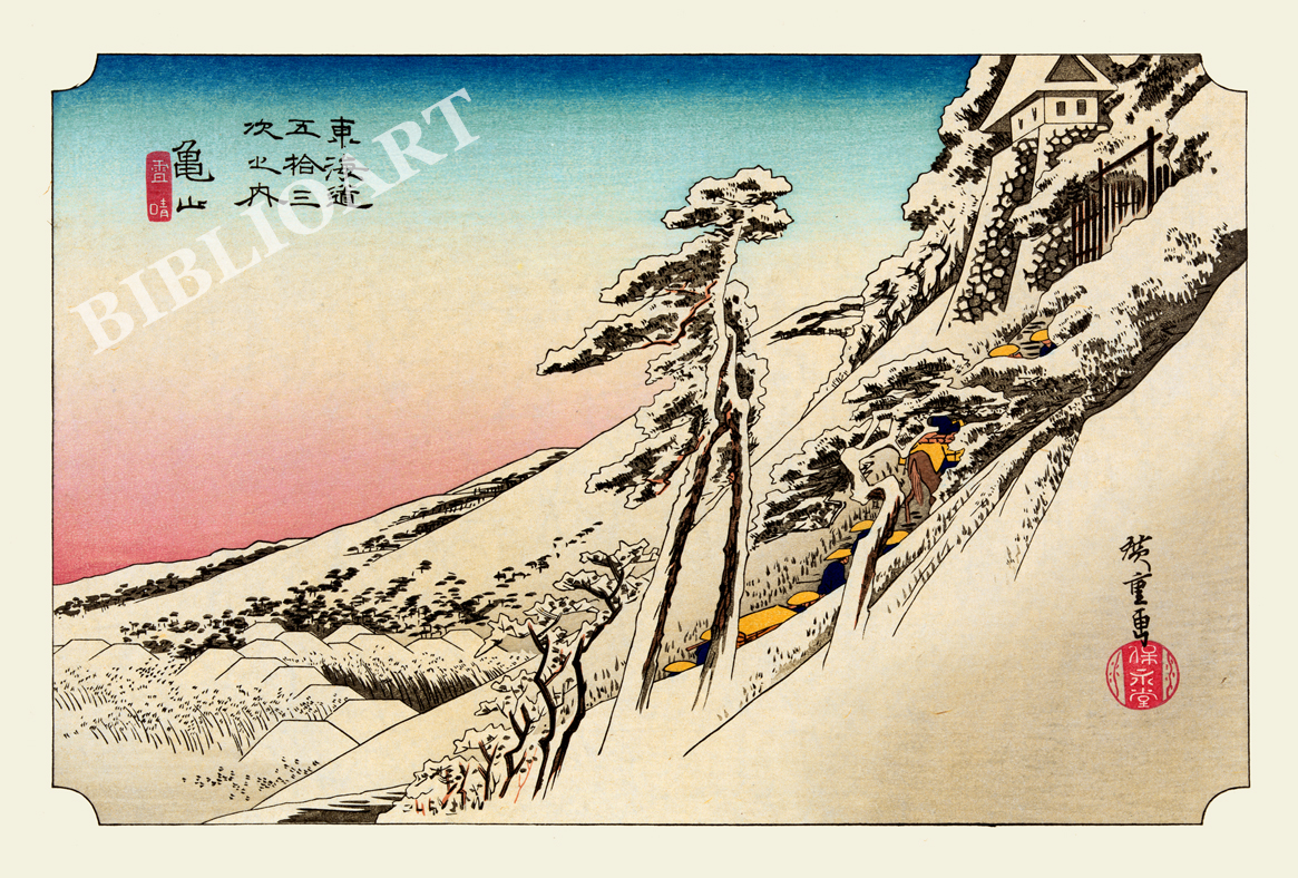 �L�d-���C���܏\�O��-�T�R