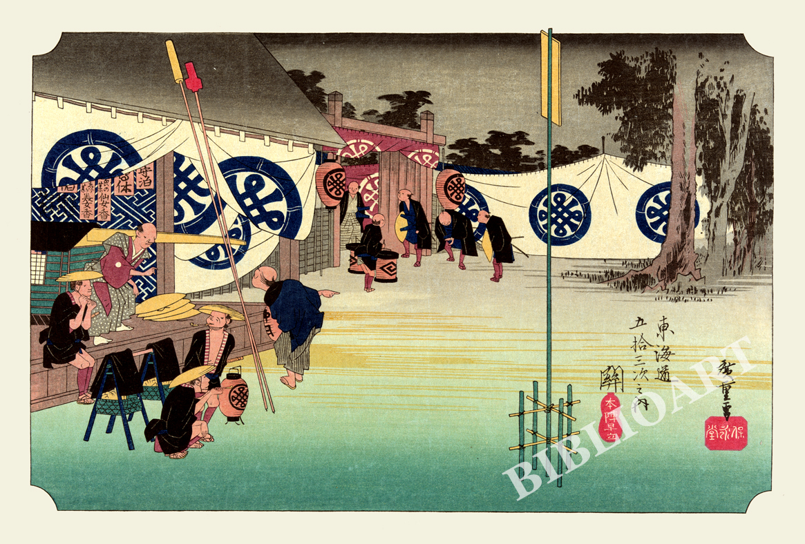 �L�d-���C���܏\�O��-��