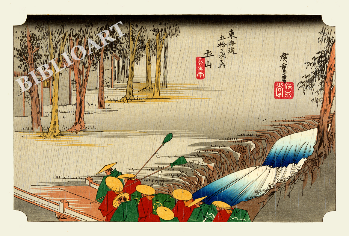 �L�d-���C���܏\�O��-�y�R