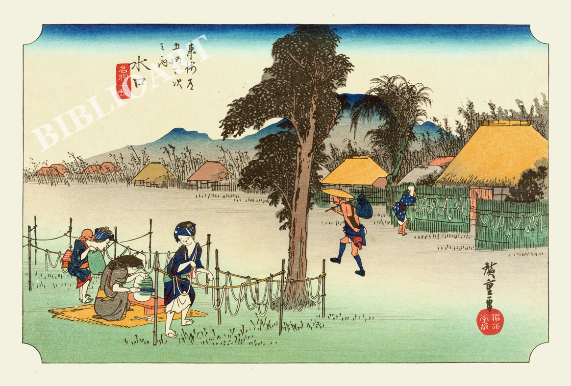 �L�d-���C���܏\�O��-����