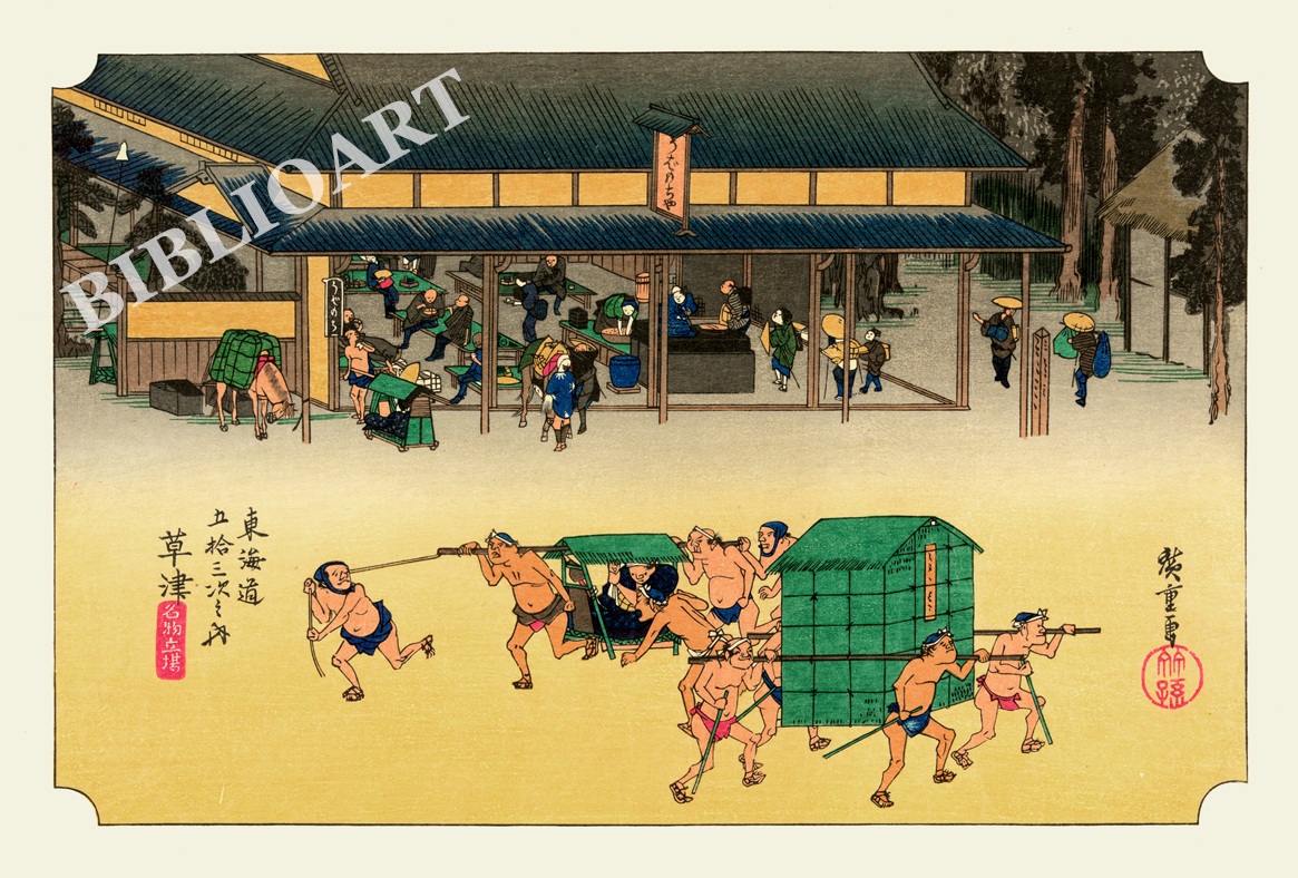 �L�d-���C���܏\�O��-����