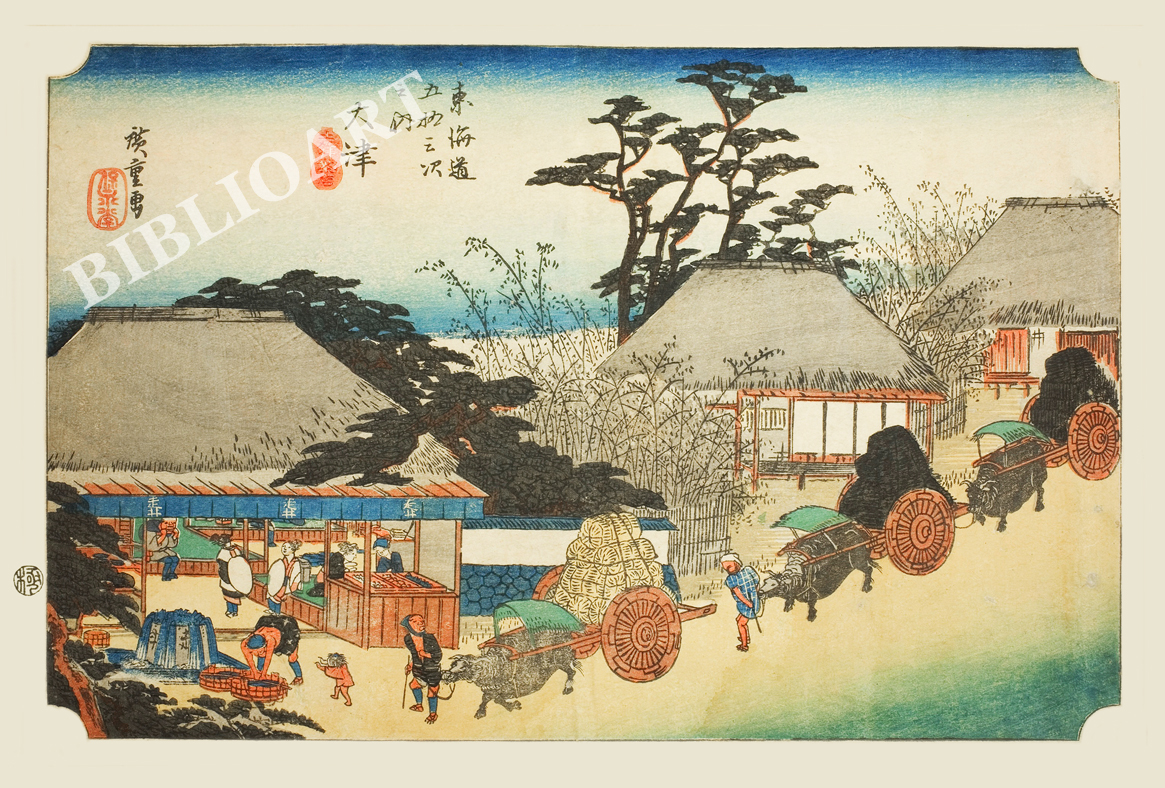 �L�d-���C���܏\�O��-���