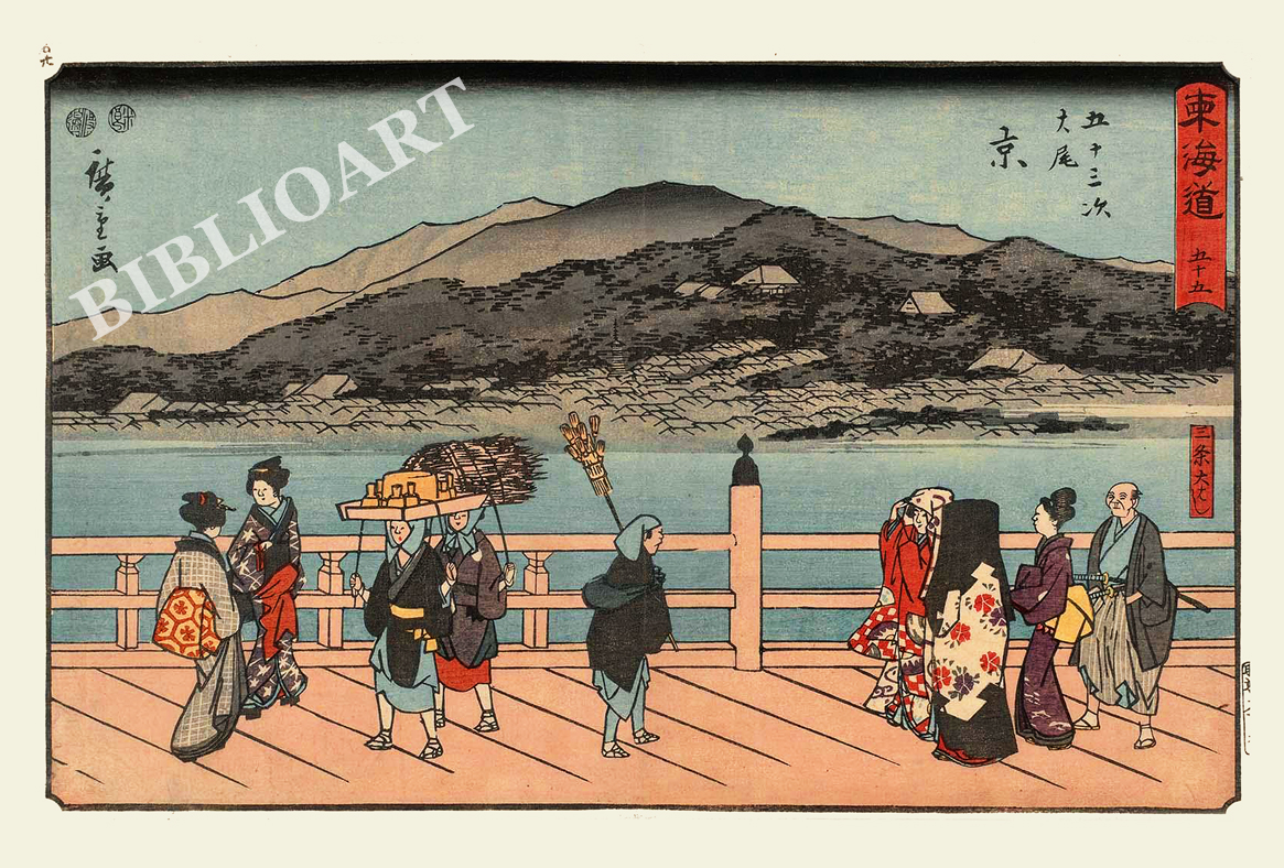 �L�d-���C���܏\�O��-���t