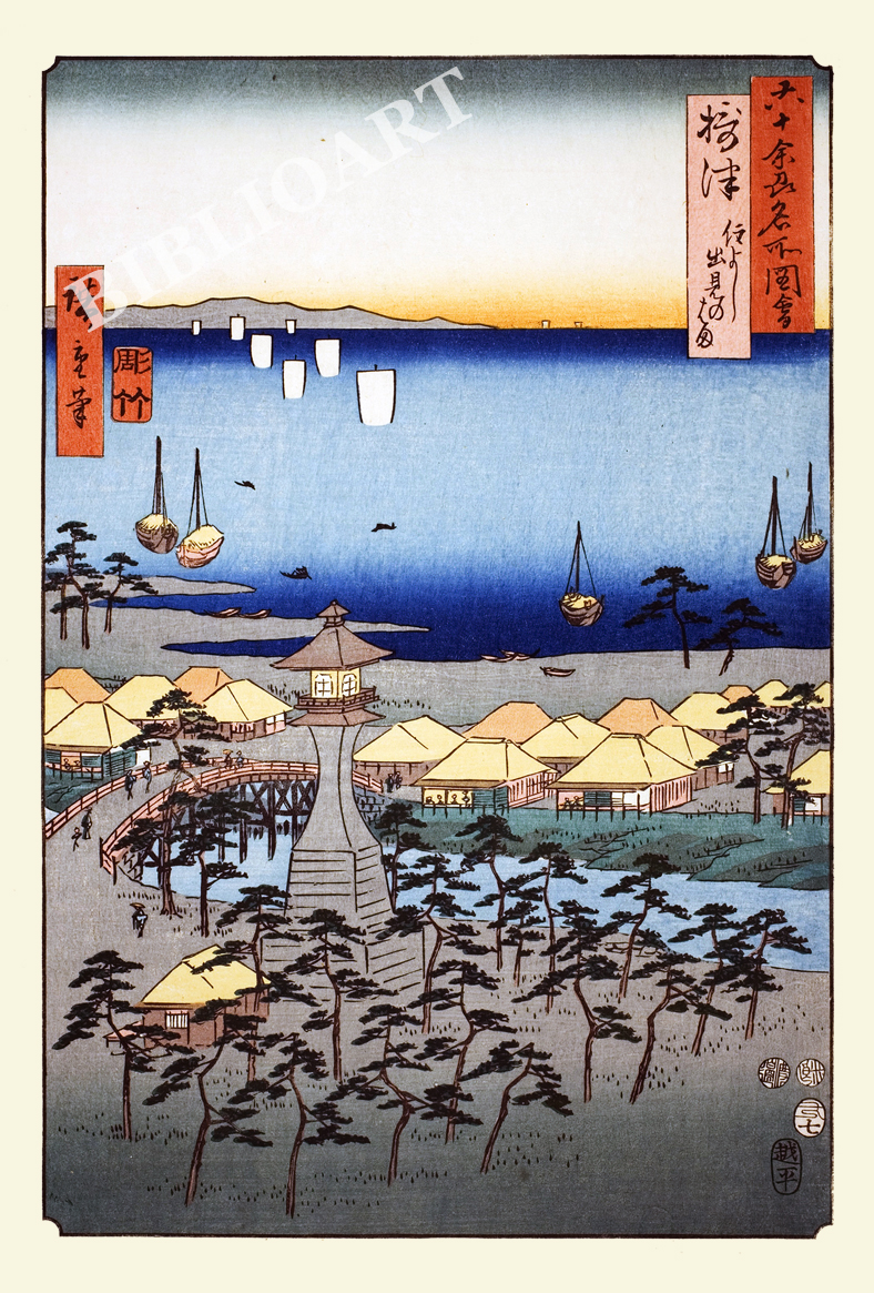 �L�d-�Z�\�]�B�����}��-���� �Z�悵 �o���̂͂�
