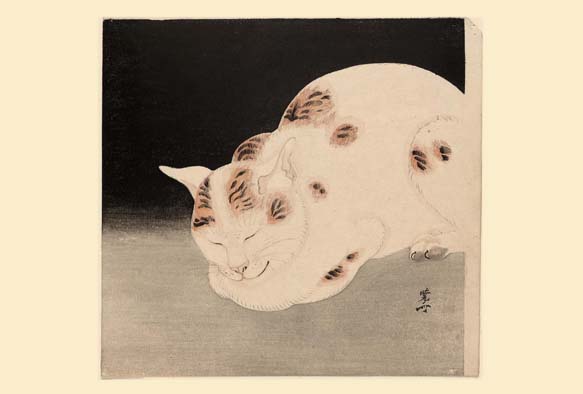 ビブリオポリ-暁斎-眠り猫
