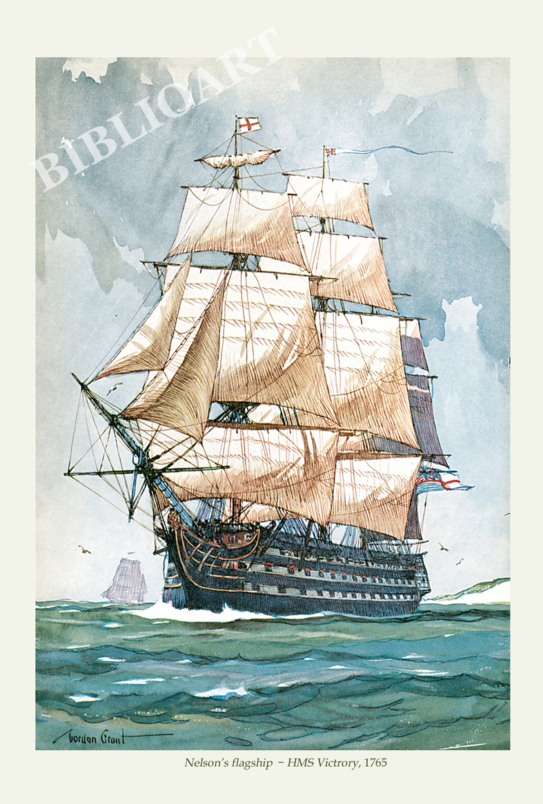 ビブリオポリ-帆船-ヴィクトリー号