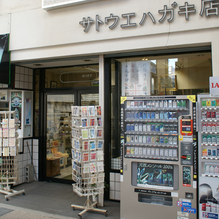 �r�u���I�|��-�����G�n�K�L�X