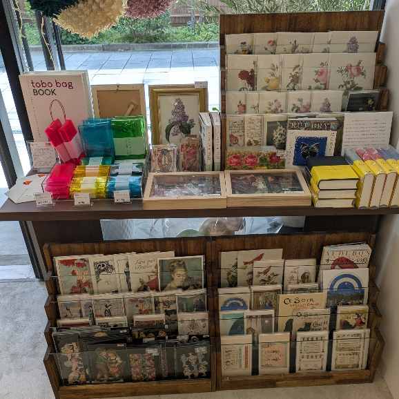 �r�u���I�|��-�X�v���E�g